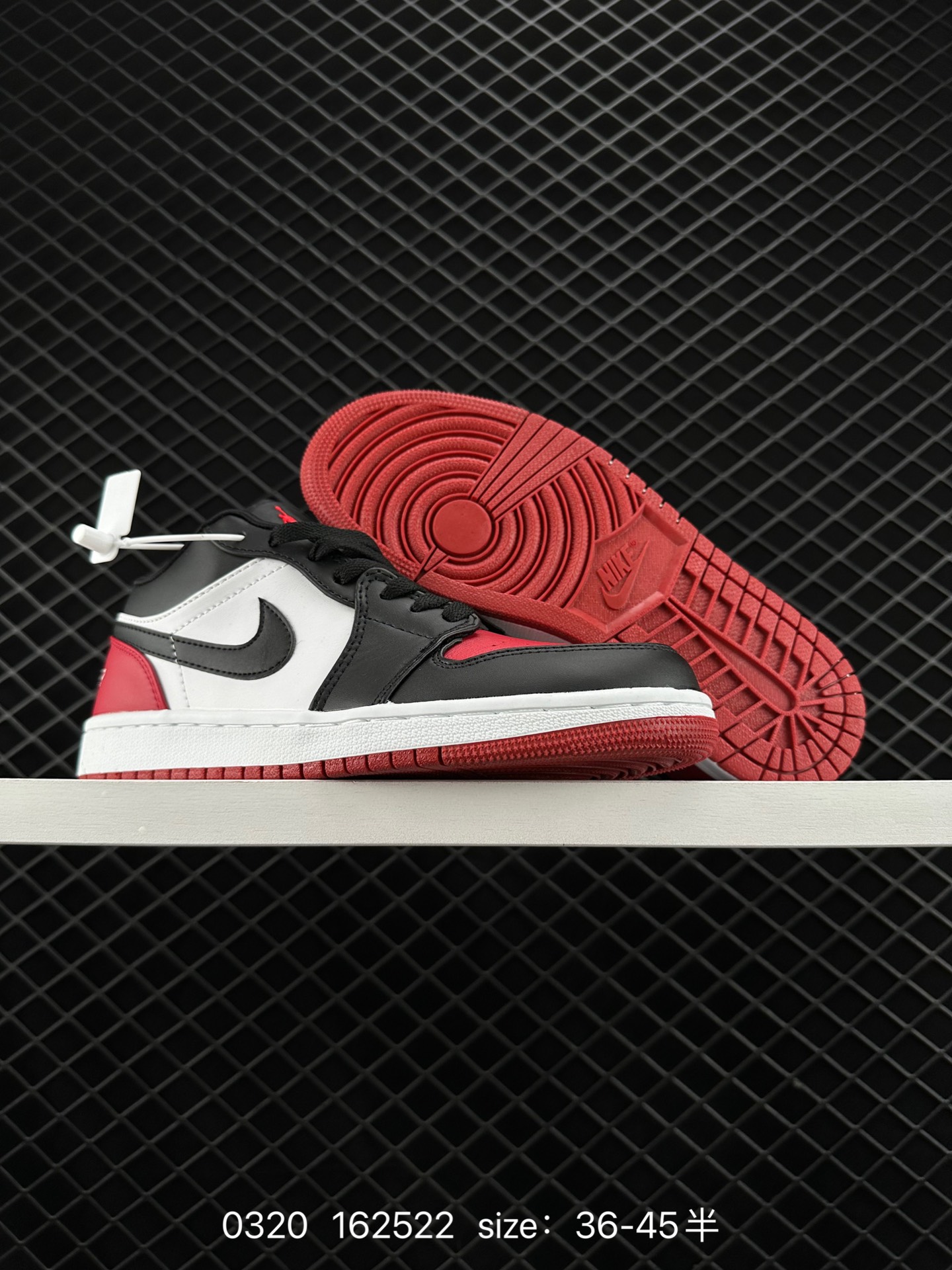 Air Jordan 1 Low AJ1